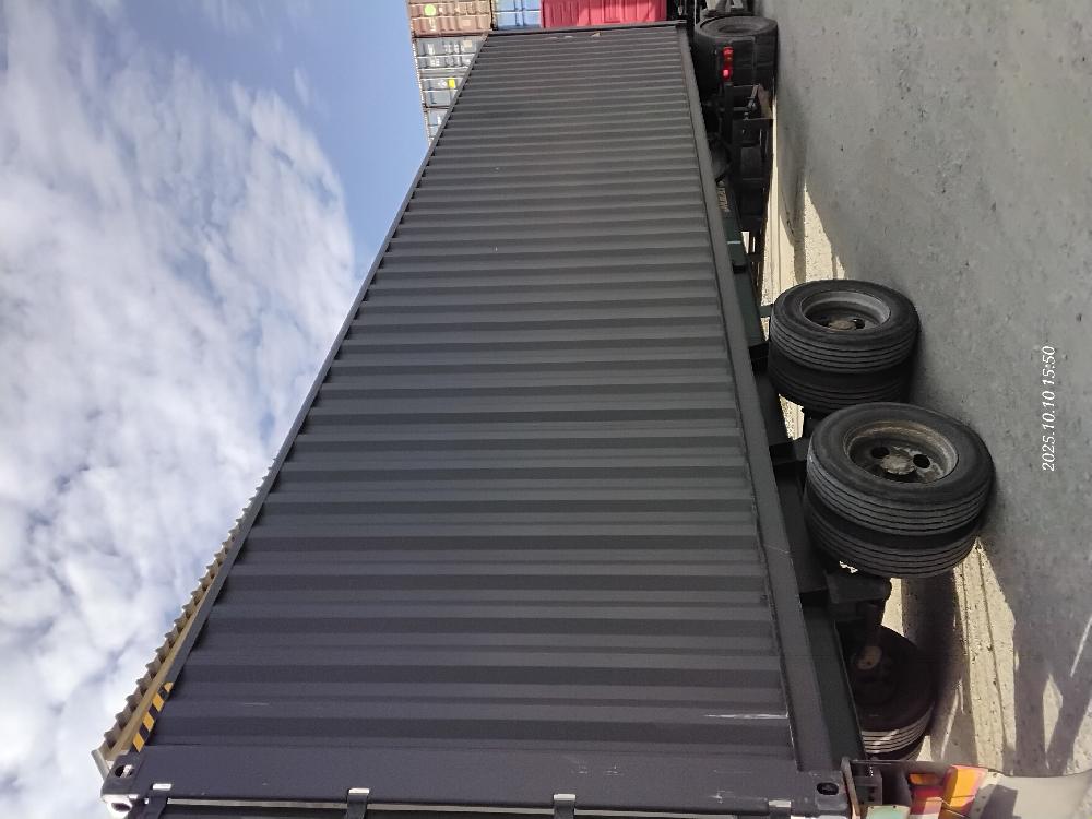 Морской контейнер CIMU0224558