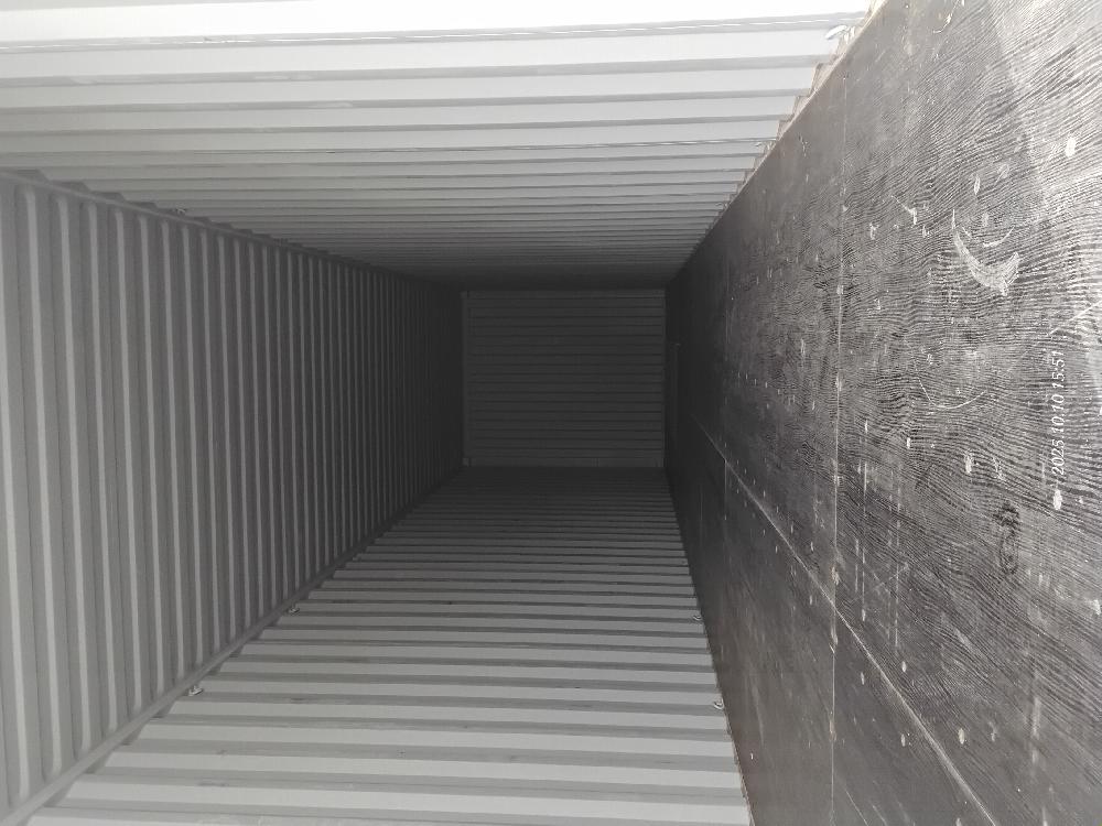 Морской контейнер CIMU0224558