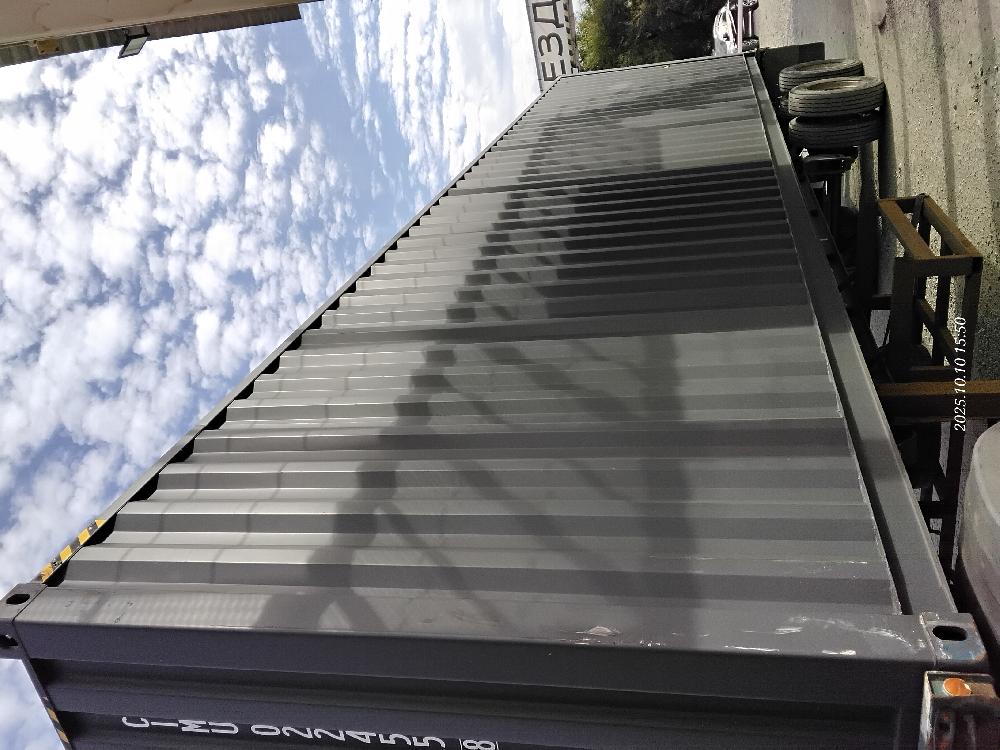 Морской контейнер CIMU0224558