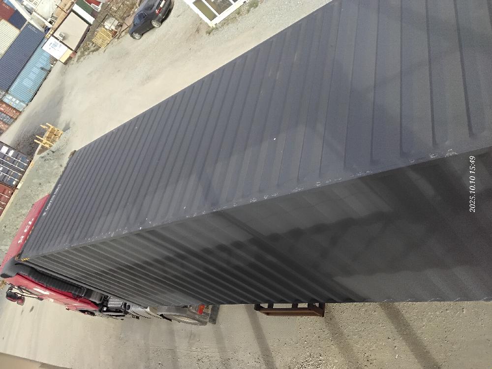 Морской контейнер CIMU0224558