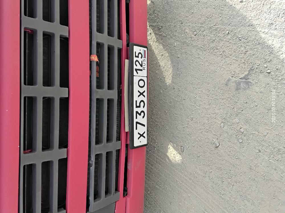 Морской контейнер CIMU0224558