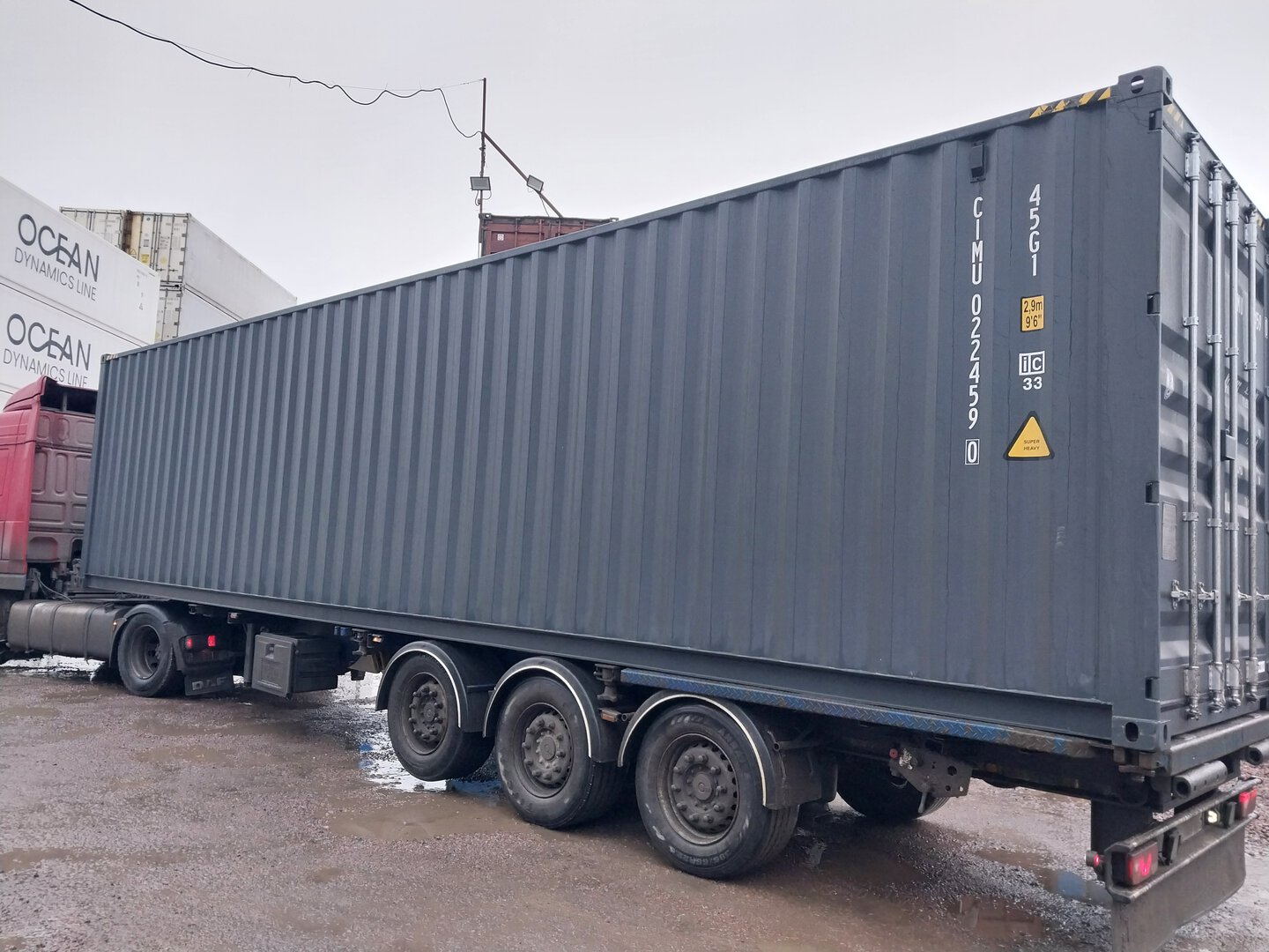 Морской контейнер CIMU0224590