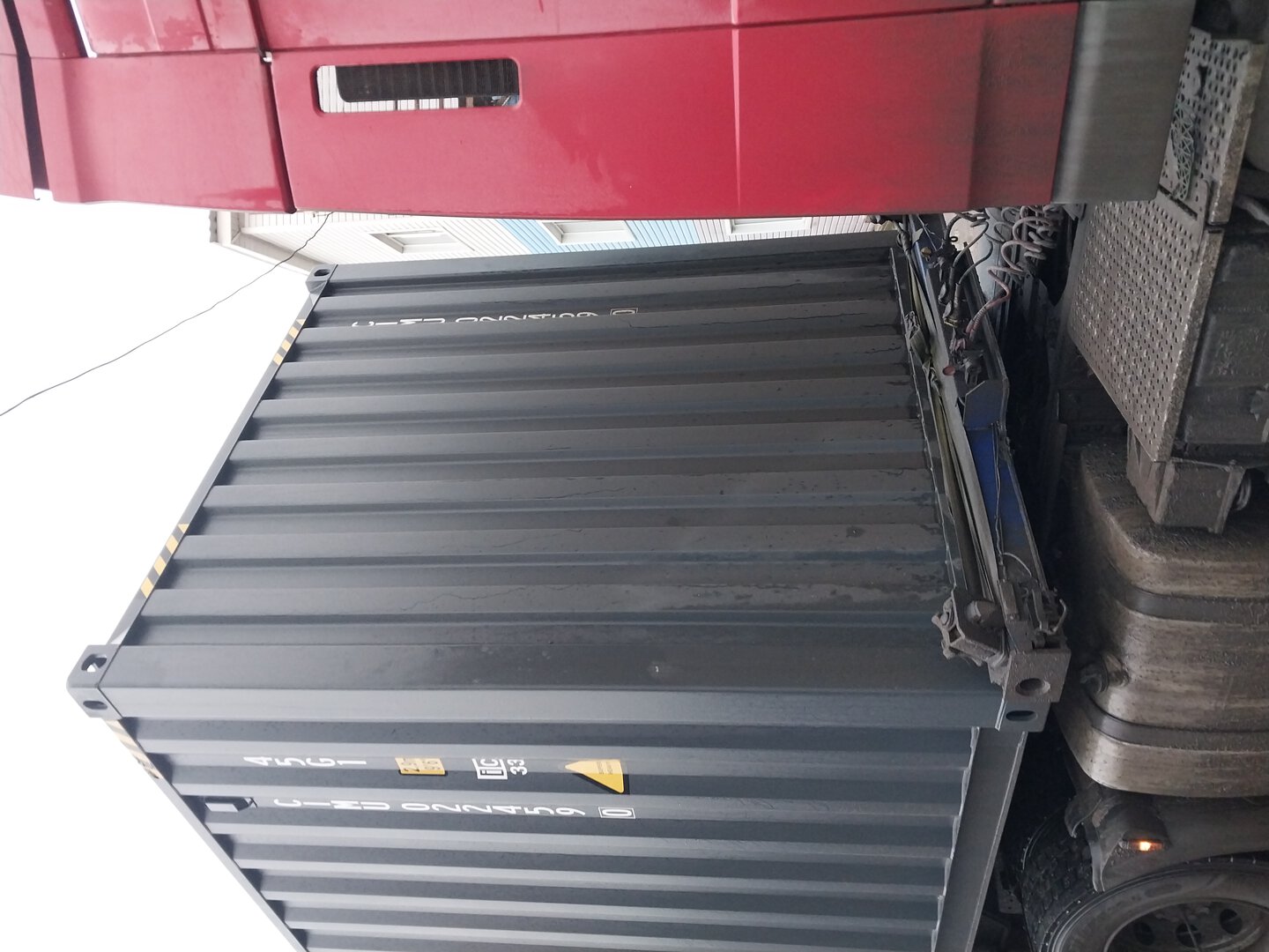 Морской контейнер CIMU0224590