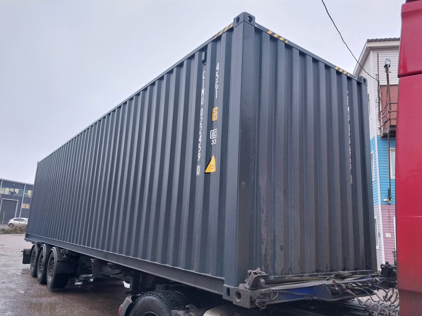 Морской контейнер CIMU0224590