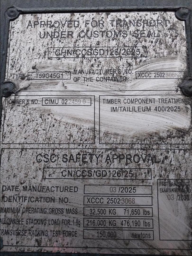 Морской контейнер CIMU0224590