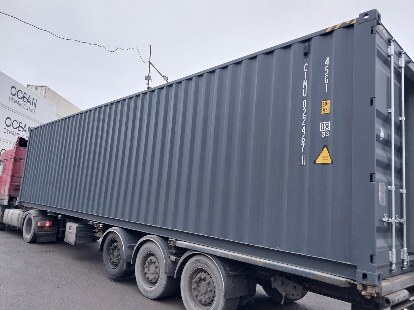 Морской контейнер CIMU0224671