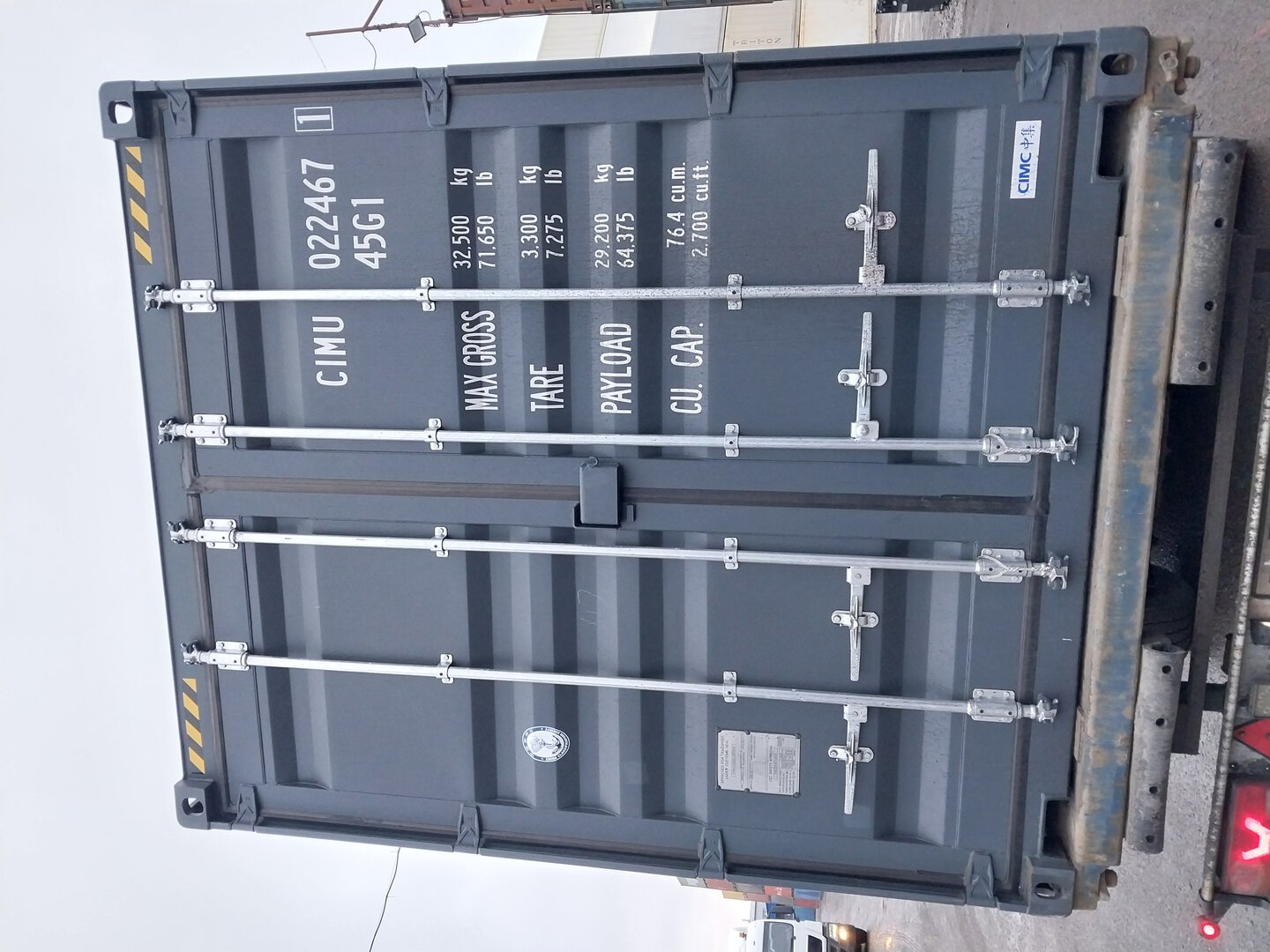 Морской контейнер CIMU0224671