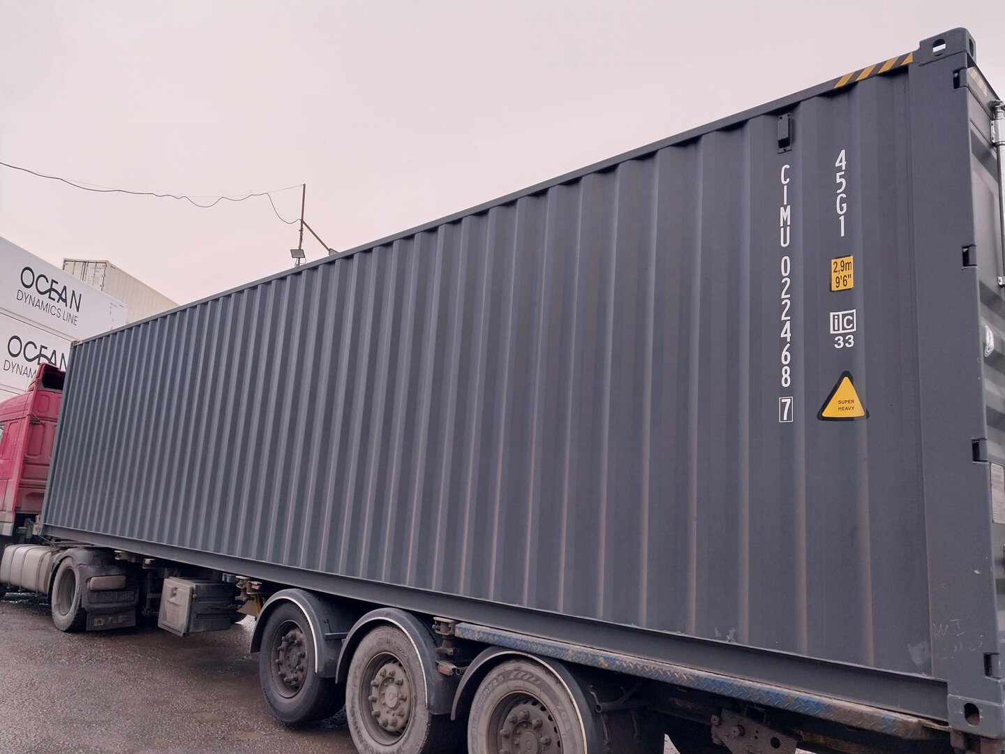 Морской контейнер CIMU0224687