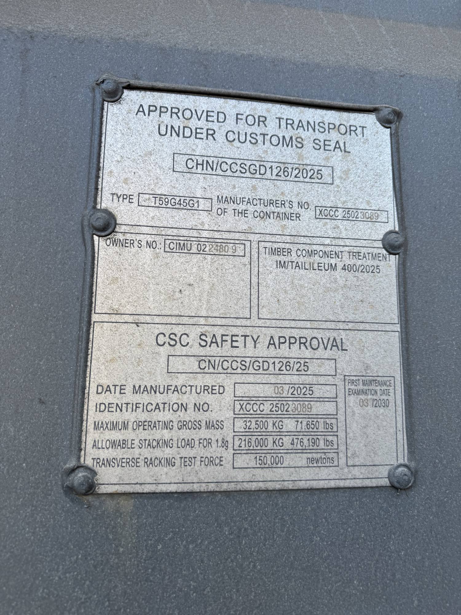 Морской контейнер CIMU0224809