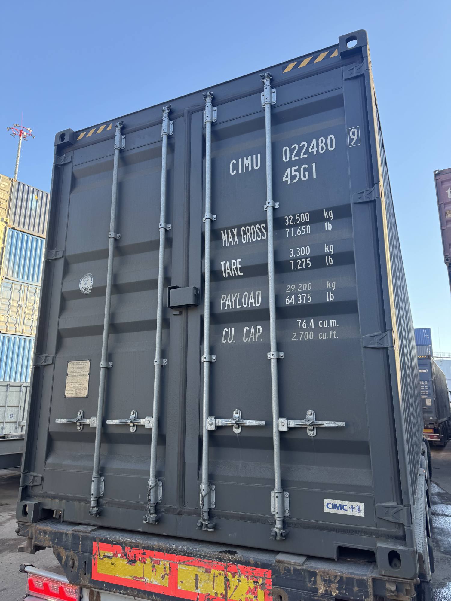 Морской контейнер CIMU0224809