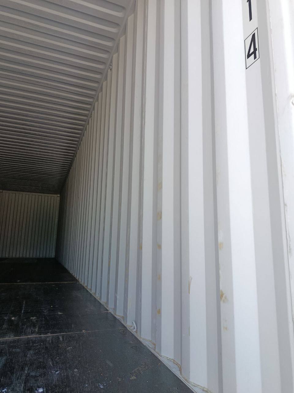 Морской контейнер CIMU0224814