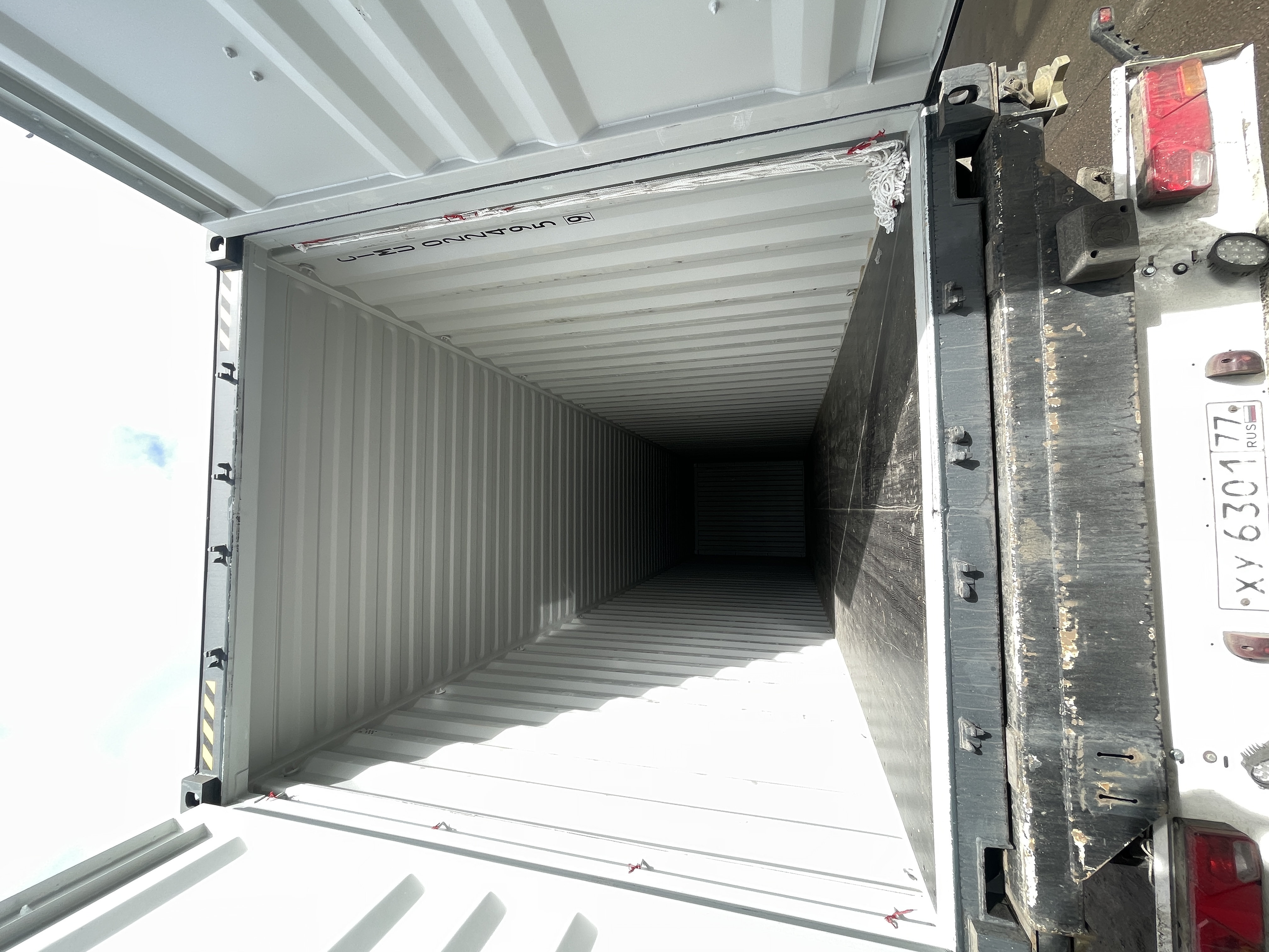 Морской контейнер CIMU0224959