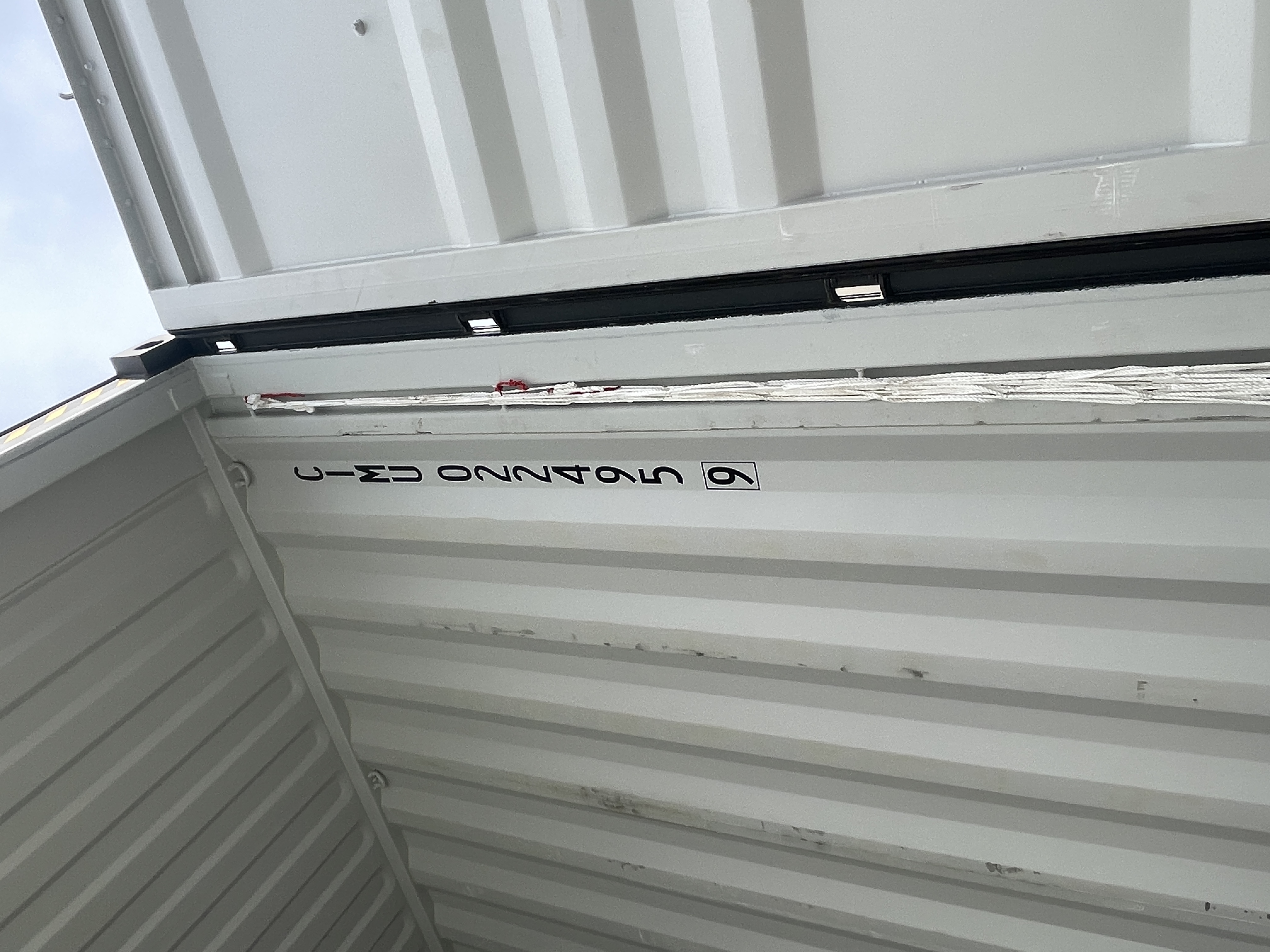 Морской контейнер CIMU0224959