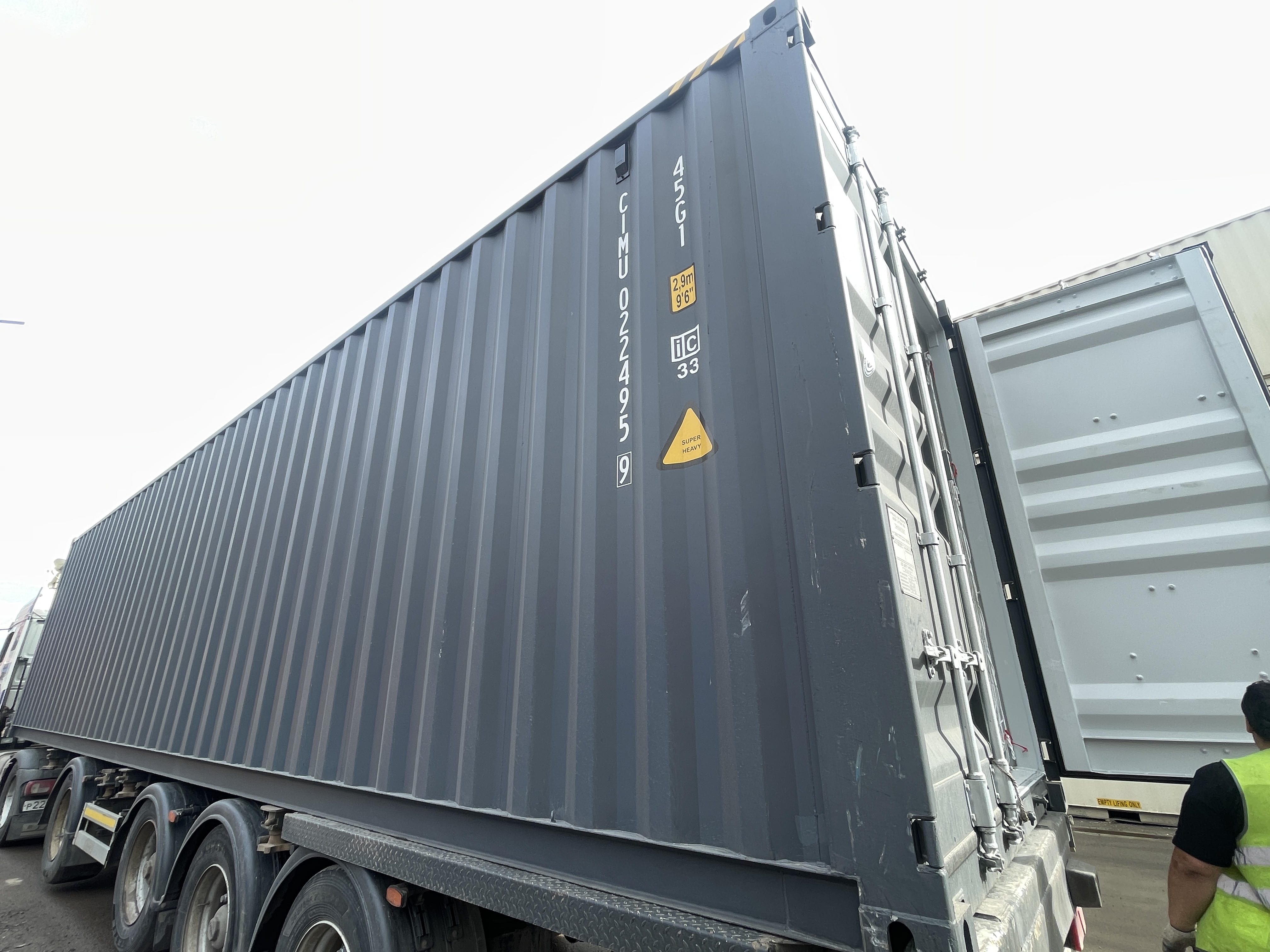 Морской контейнер CIMU0224959