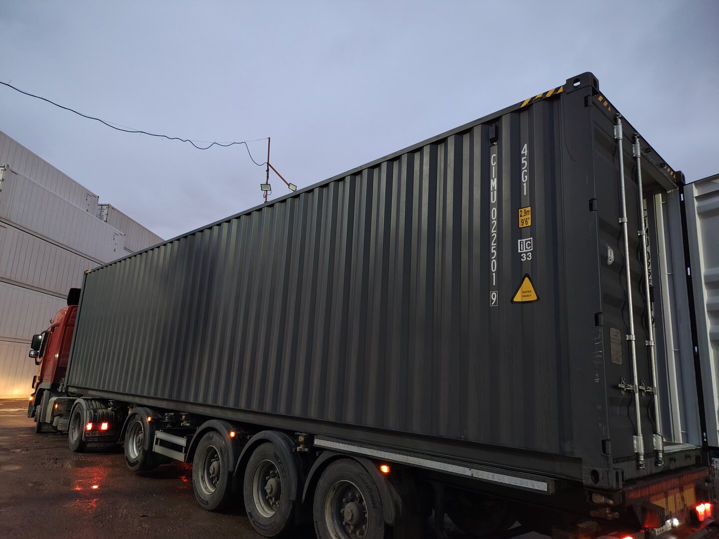 Морской контейнер CIMU0225019