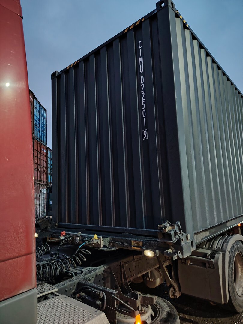 Морской контейнер CIMU0225019