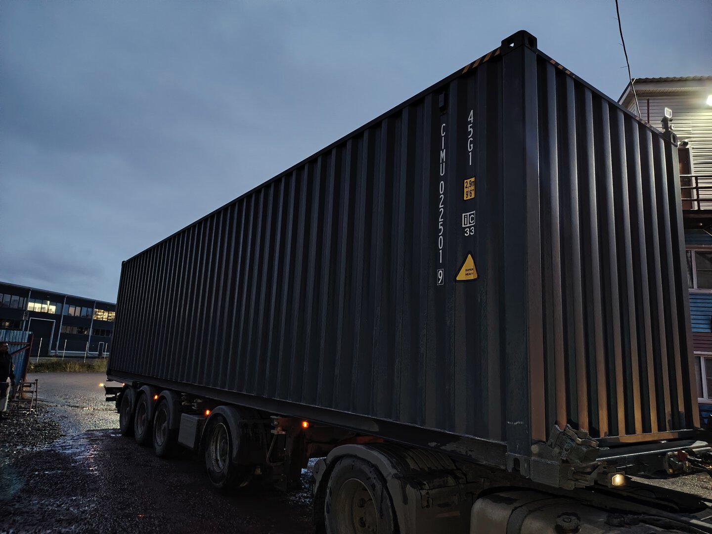 Морской контейнер CIMU0225019