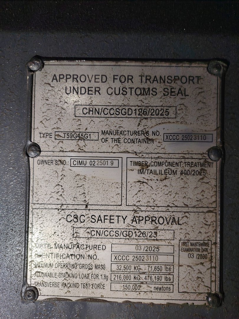 Морской контейнер CIMU0225019