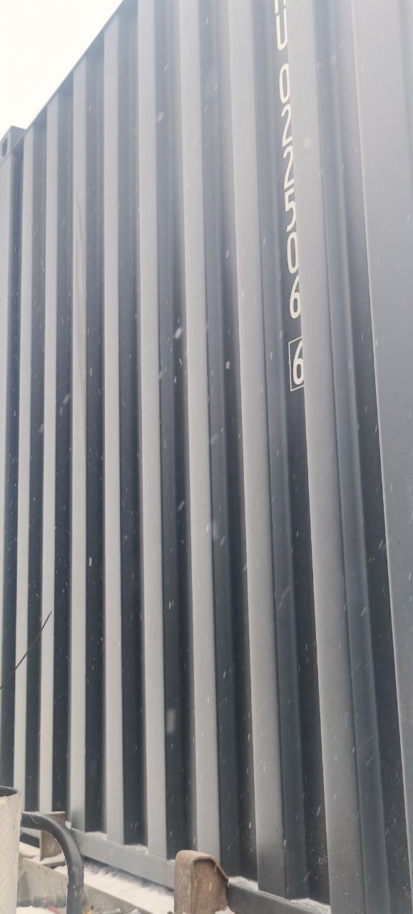 Морской контейнер CIMU0225066