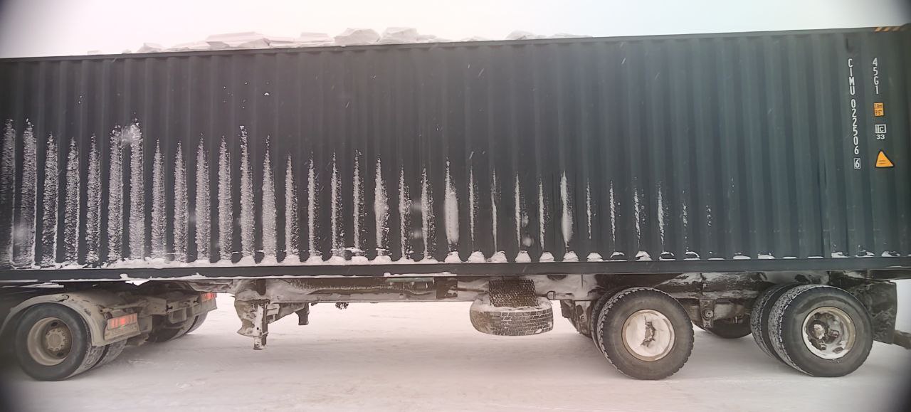 Морской контейнер CIMU0225066