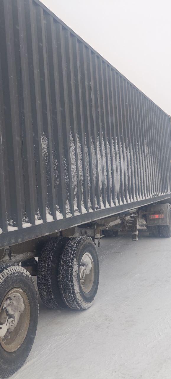 Морской контейнер CIMU0225066