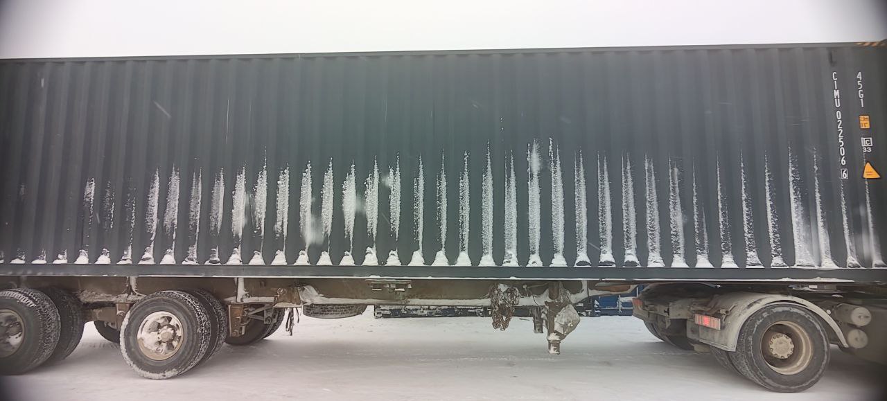 Морской контейнер CIMU0225066