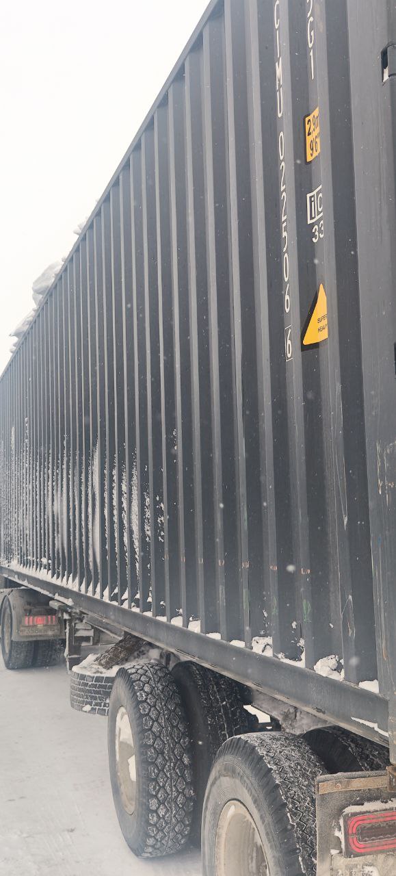 Морской контейнер CIMU0225066