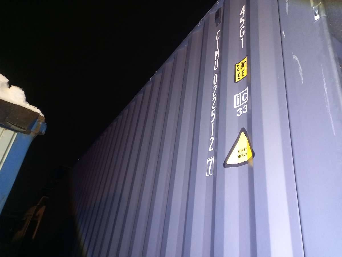 Морской контейнер CIMU0225127