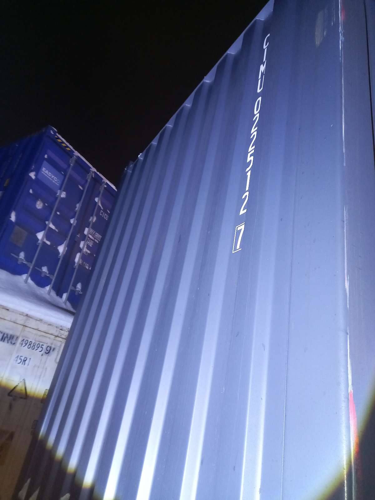 Морской контейнер CIMU0225127