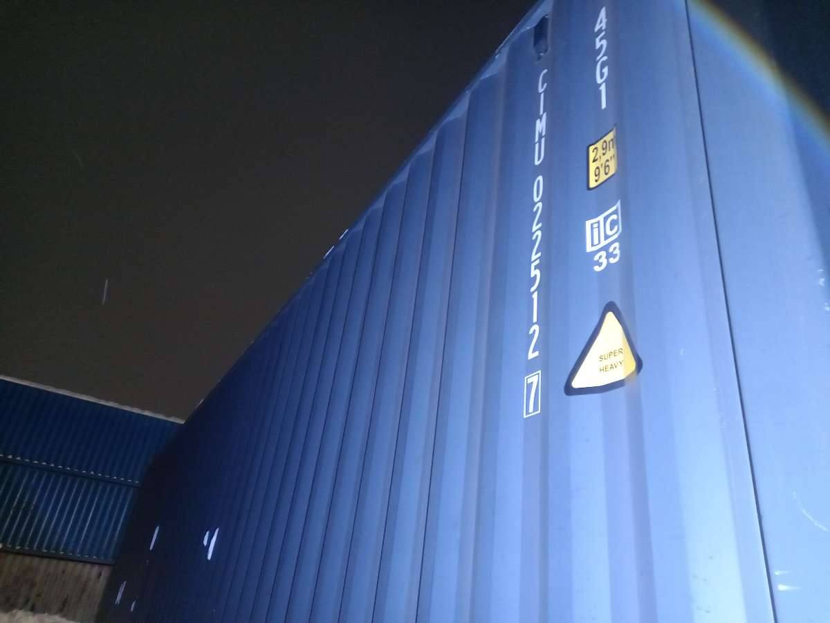 Морской контейнер CIMU0225127