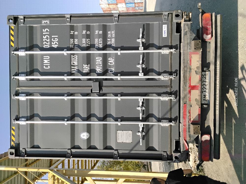 Морской контейнер CIMU0225153