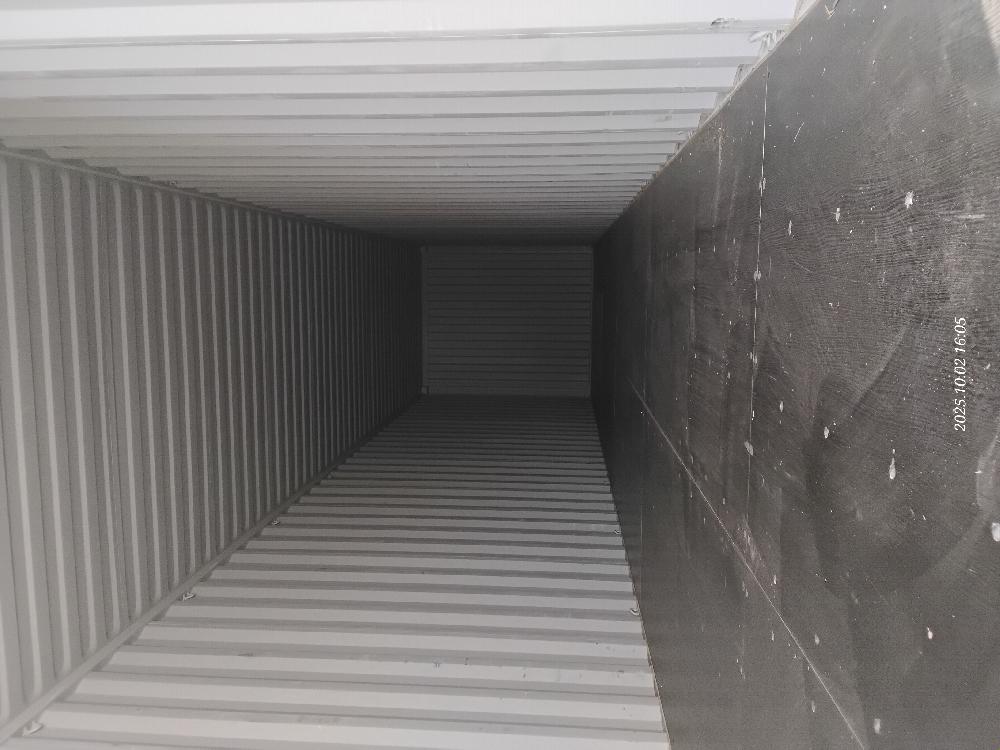 Морской контейнер CIMU0225153