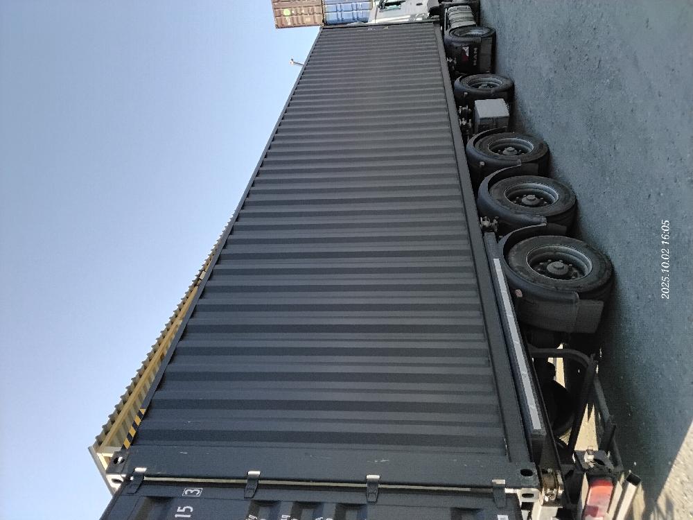 Морской контейнер CIMU0225153