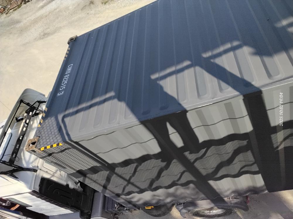 Морской контейнер CIMU0225153