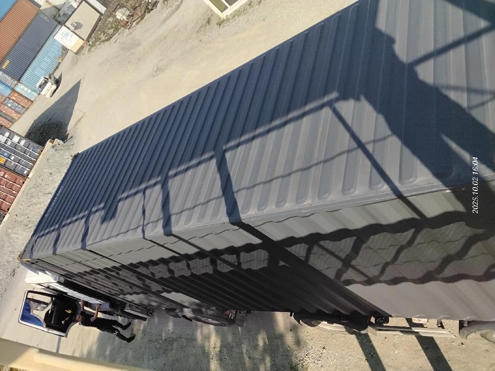 Морской контейнер CIMU0225153