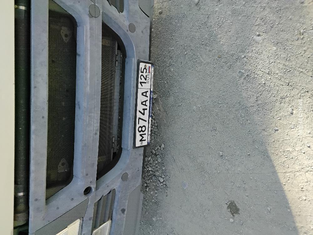 Морской контейнер CIMU0225153