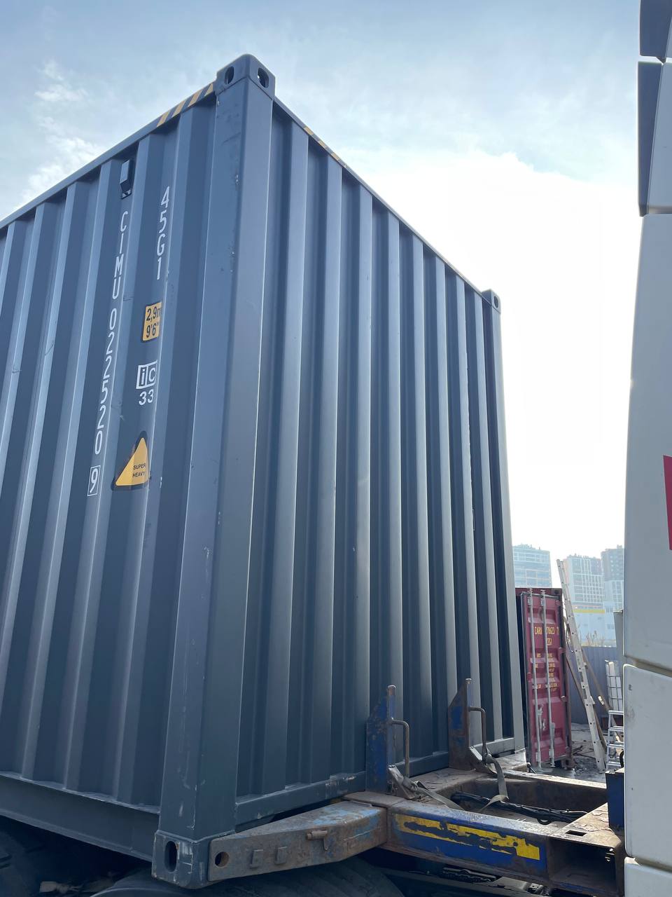 Морской контейнер CIMU0225209