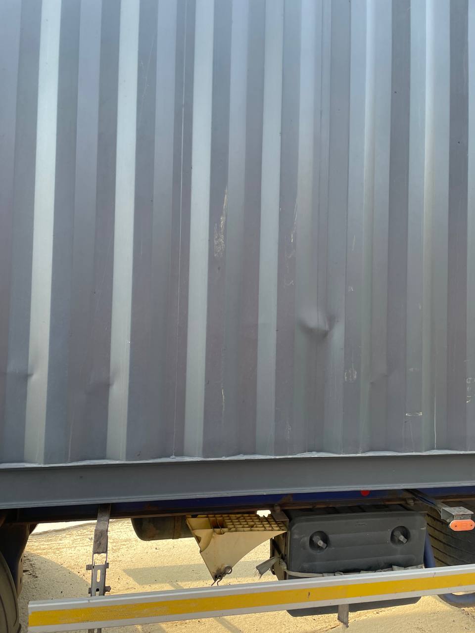 Морской контейнер CIMU0225209