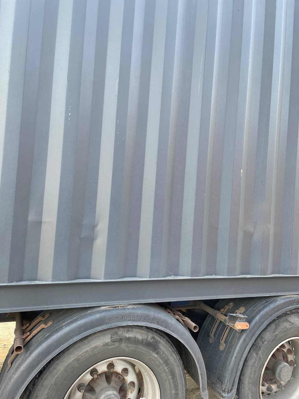 Морской контейнер CIMU0225209