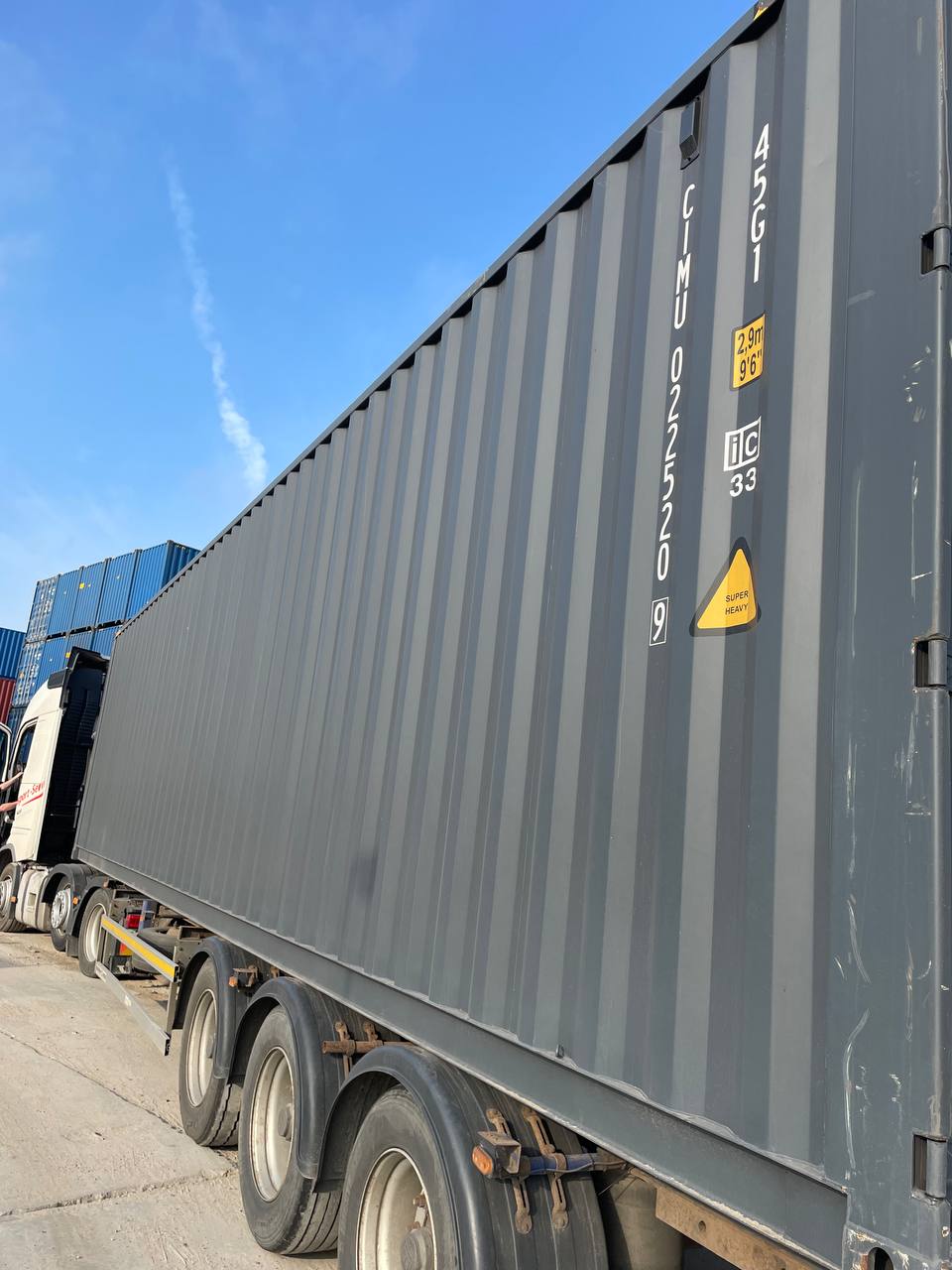 Морской контейнер CIMU0225209