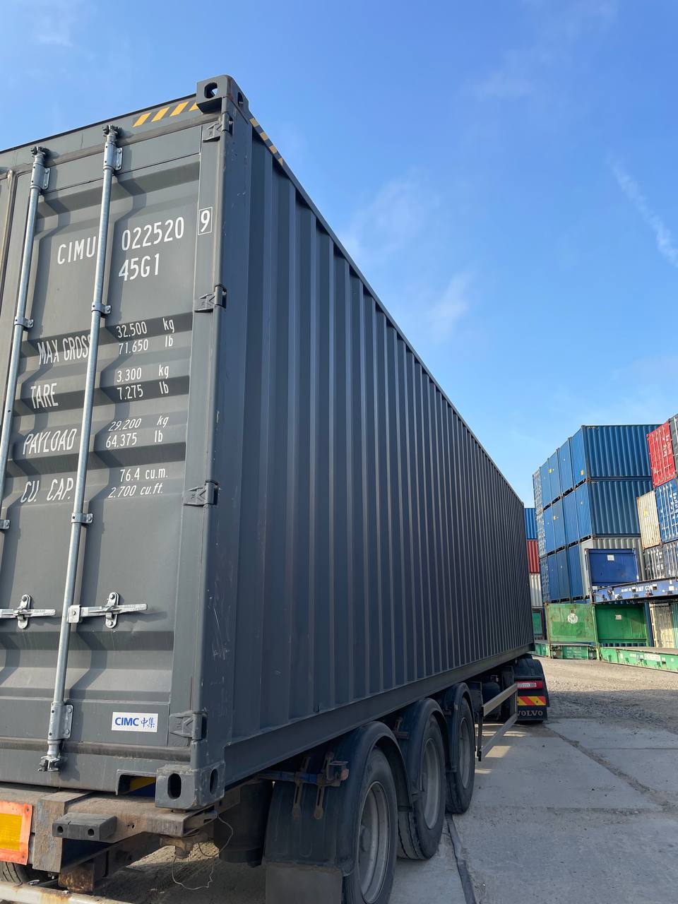 Морской контейнер CIMU0225209