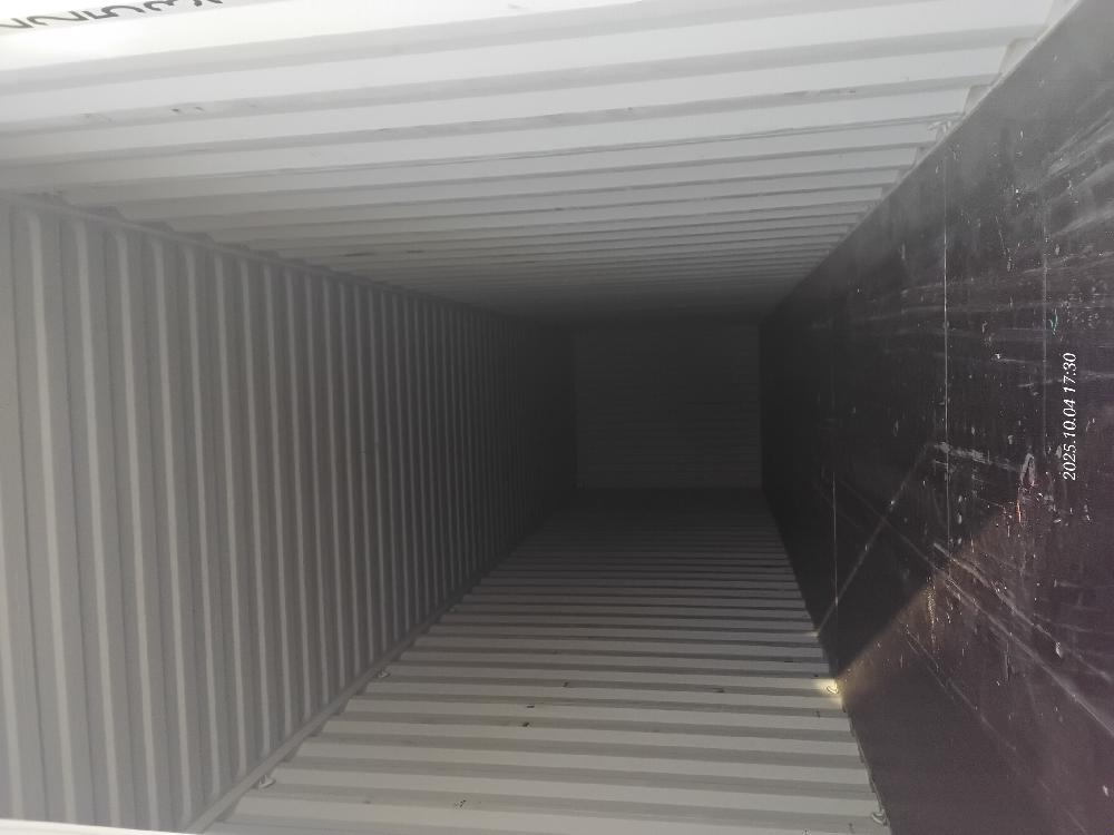 Морской контейнер CIMU0225322