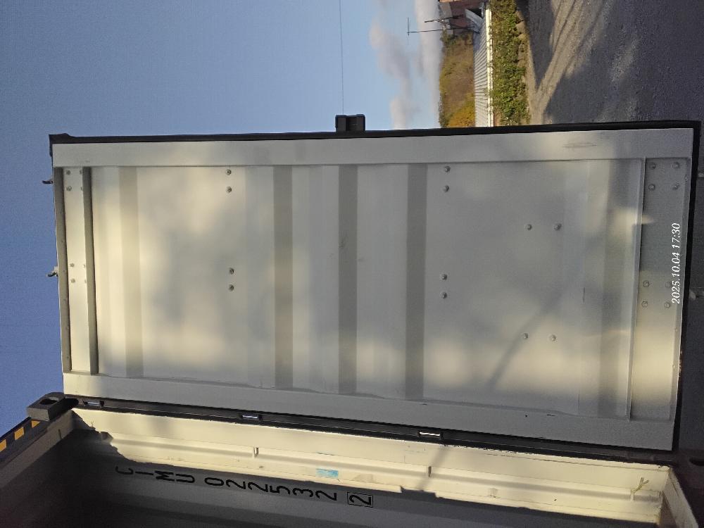 Морской контейнер CIMU0225322