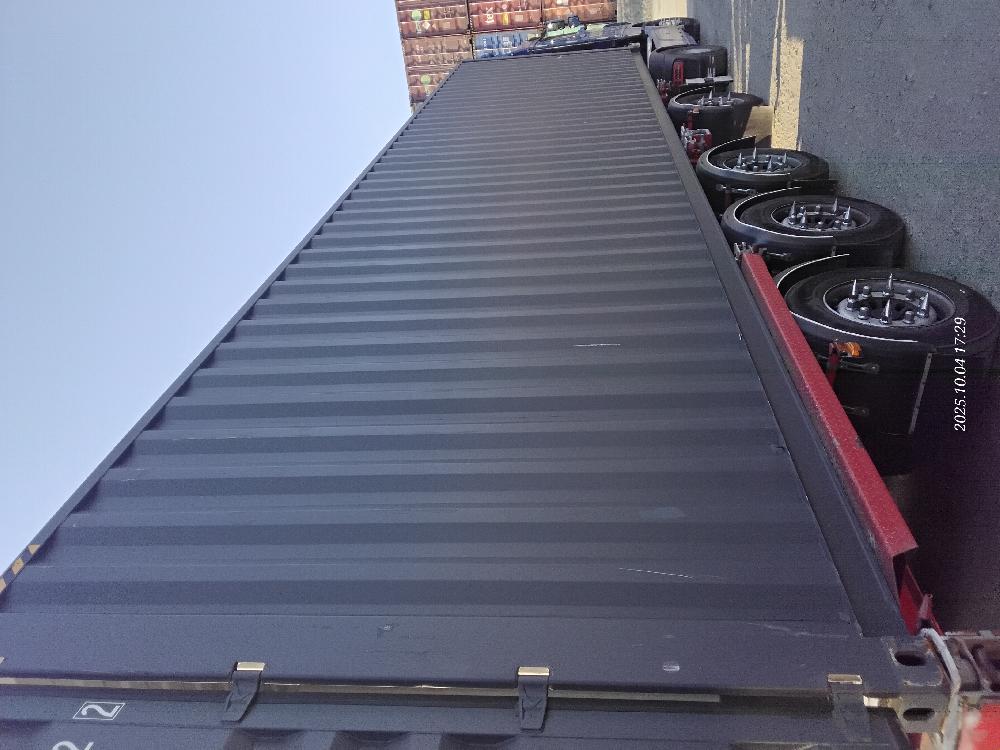 Морской контейнер CIMU0225322