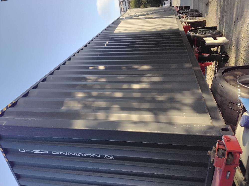 Морской контейнер CIMU0225322