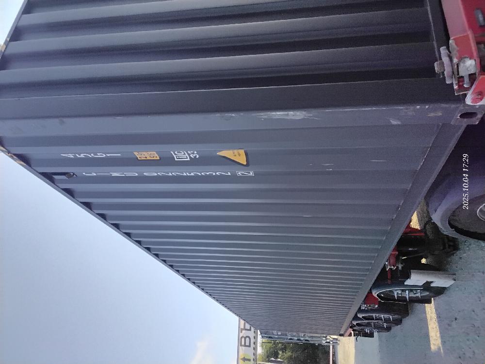 Морской контейнер CIMU0225322