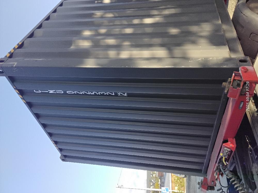 Морской контейнер CIMU0225322