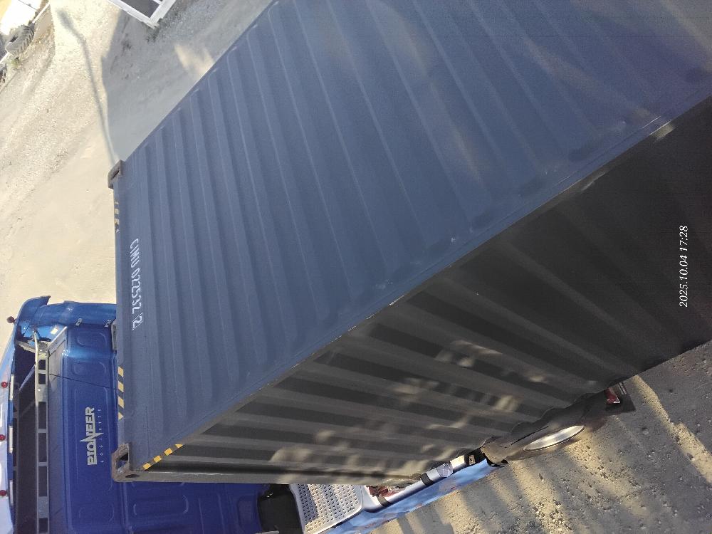 Морской контейнер CIMU0225322