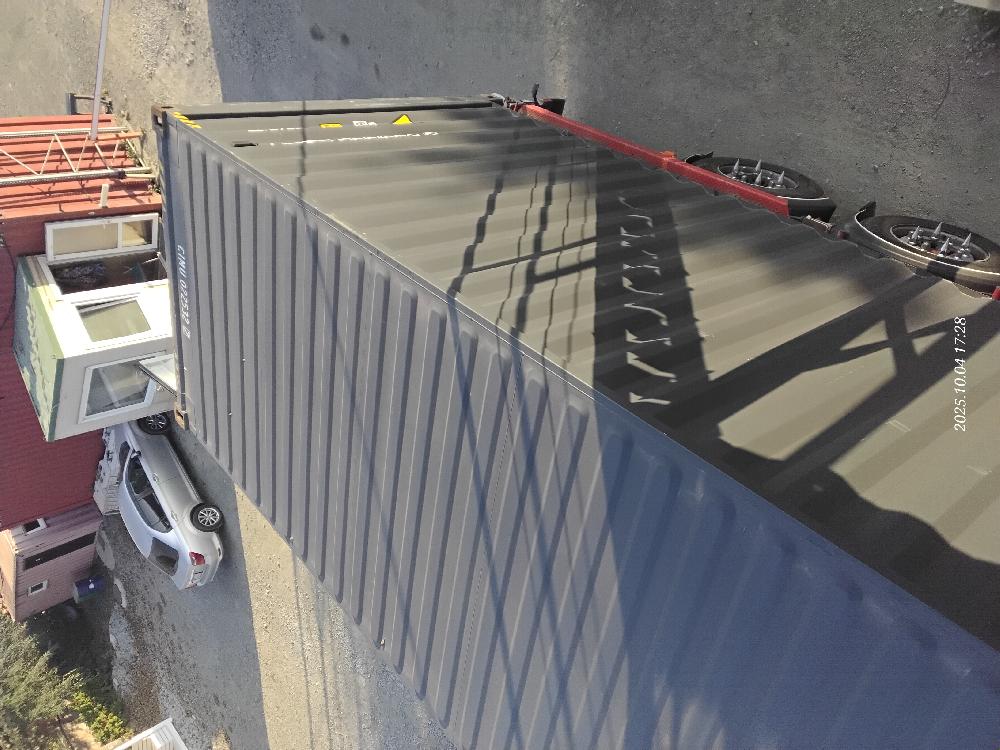 Морской контейнер CIMU0225322