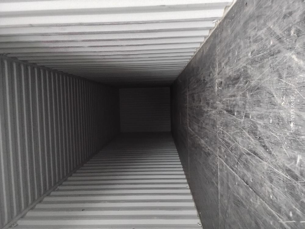 Морской контейнер CIMU0225343